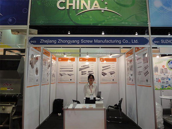 2014年泰国国际塑料橡胶机械展览会.jpg